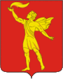 Герб города Полысаево